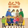 My Family cover