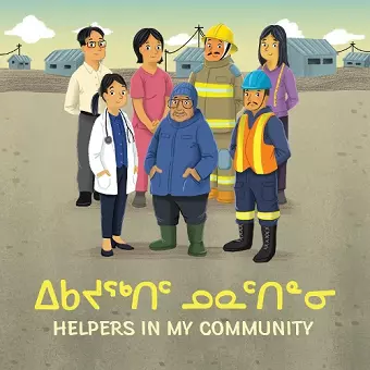 Helpers in My Community cover