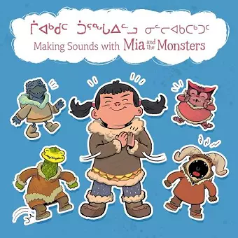 Making Sounds with Mia and the Monsters cover