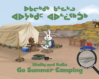 Ukaliq and Kalla Go Summer Camping cover