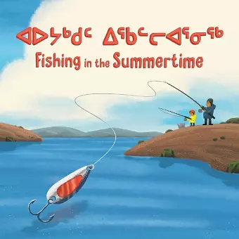 Fishing in the Summertime cover