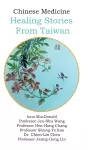 Chinese Medicine cover