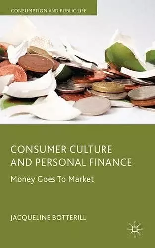 Consumer Culture and Personal Finance cover