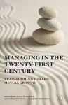 Managing in the Twenty-first Century cover