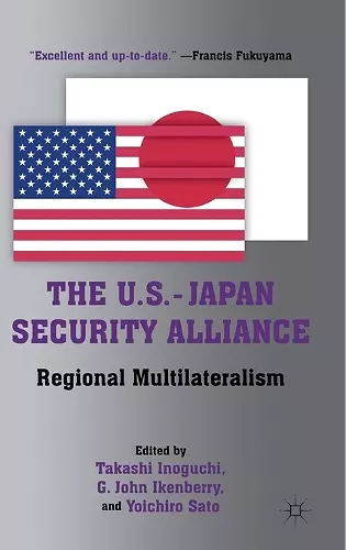 The U.S.-Japan Security Alliance cover