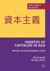 Varieties of Capitalism in Asia cover