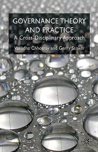 Governance Theory and Practice cover