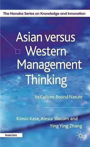 Asian versus Western Management Thinking cover