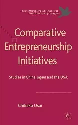 Comparative Entrepreneurship Initiatives cover