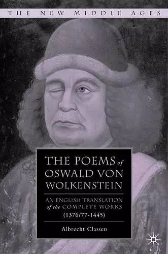 The Poems of Oswald Von Wolkenstein cover