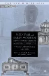 Medieval and Early Modern Devotional Objects in Global Perspective cover