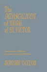 The Didascalicon of Hugh of Saint Victor cover