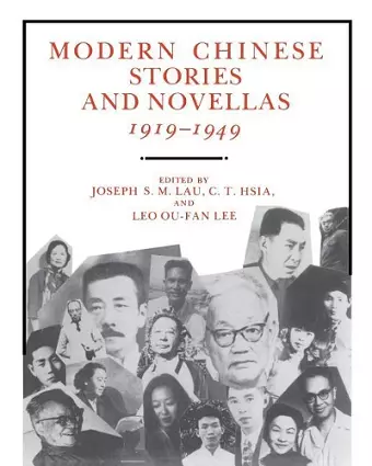 Modern Chinese Stories and Novellas, 1919-1949 cover