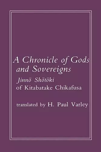 Chronicle of Gods and Sovereigns cover