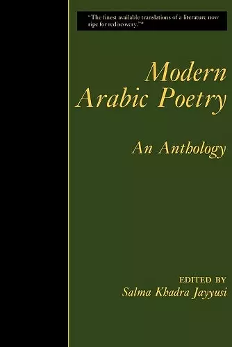 Modern Arabic Poetry cover