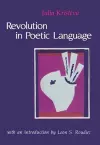 Revolution in Poetic Language cover