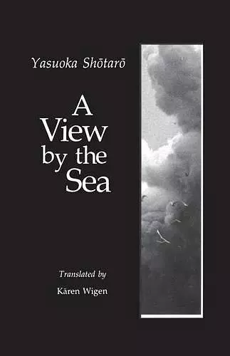 A View by the Sea cover