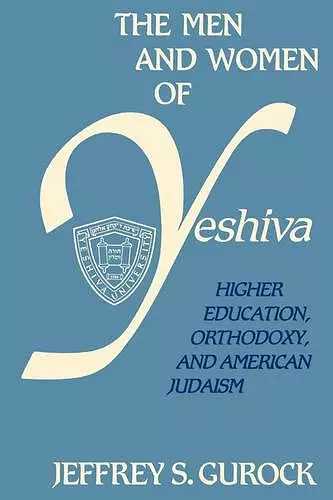 The Men and Women of Yeshiva cover