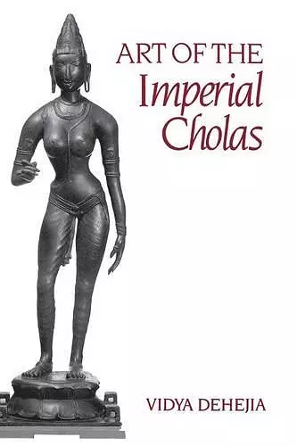 Art of the Imperial Cholas cover