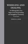 Wheeling and Dealing cover