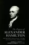 The Papers of Alexander Hamilton cover