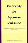 Currents in Japanese Culture cover