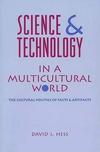 Science and Technology in a Multicultural World cover