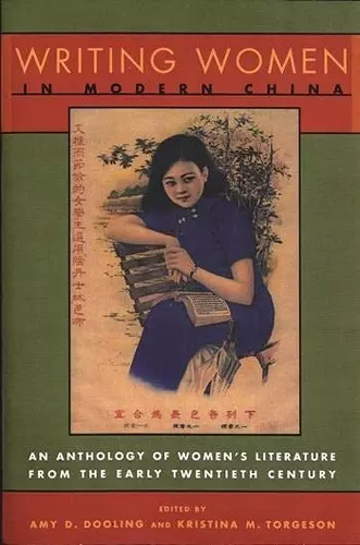 Writing Women in Modern China cover