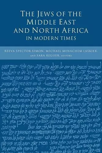 The Jews of the Middle East and North Africa in Modern Times cover