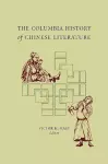 The Columbia History of Chinese Literature cover