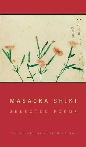 Masaoka Shiki cover