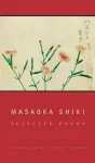 Masaoka Shiki cover