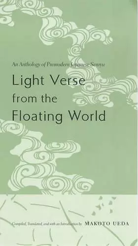 Light Verse from the Floating World cover