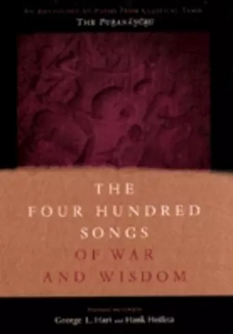 The Four Hundred Songs of War and Wisdom cover