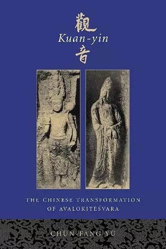 Kuan-yin cover