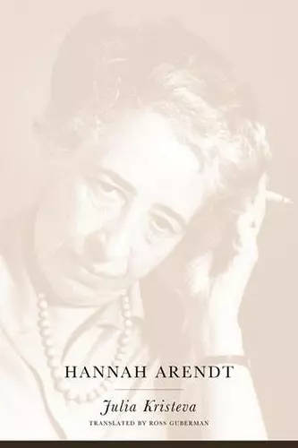 Hannah Arendt cover