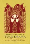 The Columbia Anthology of Yuan Drama cover
