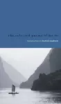 Selected Poems of Du Fu cover