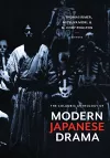The Columbia Anthology of Modern Japanese Drama cover