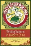 Writing Women in Modern China cover