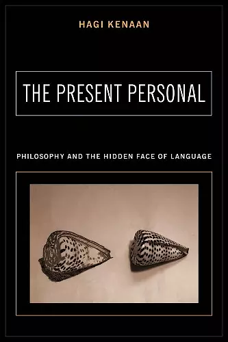 The Present Personal cover