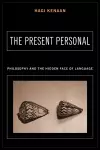 The Present Personal cover
