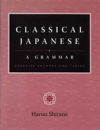 Classical Japanese cover