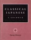 Classical Japanese cover