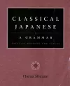 Classical Japanese: A Grammar cover