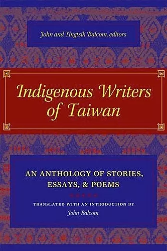 Indigenous Writers of Taiwan cover