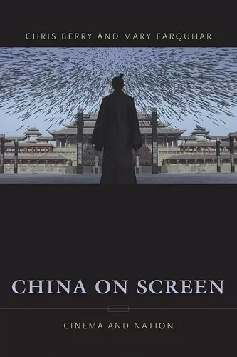 China on Screen cover
