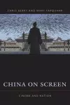 China on Screen cover