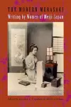 The Modern Murasaki cover