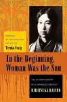 In the Beginning, Woman Was the Sun cover